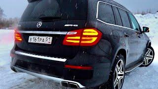 Когда после садика можешь раздать угла. GL 63 AMG