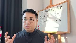 客运站投资2亿建成3年没卖出1张票？网友：我愿意买一张