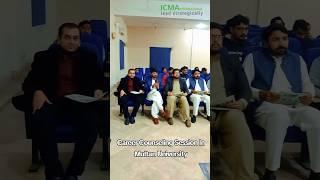 Career Counseling Session In Multan University #students #viralvideo #students #icmamultan #shorts