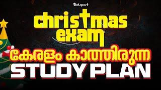 Plus Two Christmas Exam | 15 Day Study Plan | Eduport