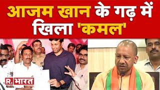 Rampur By-Election: रामपुर सीट पर जीत के बाद BJP उम्मीदवार Ghanshyam Lodhi ने दिया बड़ा बयान, सुनिए