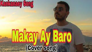 Makay Ay Baro /Cover song by Igorot Gardener In Hongkong