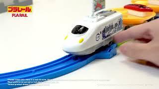 Plarail | Sushiro Plarail!