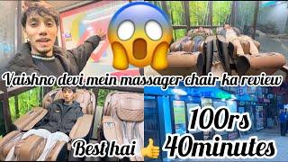 Massager chair review / honest review ️ #massagetherapy #review #reviewvideo #vlog #trending