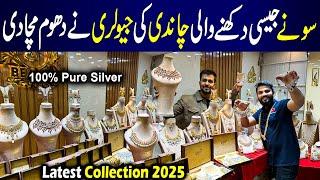 100% Pure Silver Jewellery | Bridal Jewellery | Pakistani Jewellery Online | Kohinoor Jewellers