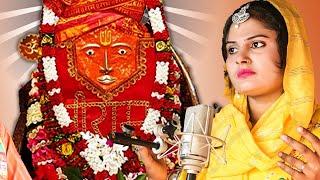 Bageshwar dham ki jai | bolo hanuman ki jai | bageshwar dham | bageshwar farmani naaz | farmani naaz