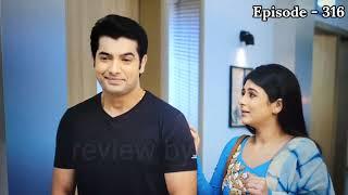 Muskaan episode - 316 || Gayatri ji ka hua hospital me sar ka operation #review  #ep316