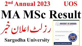 MA MSc Supply 2023 Results UOS | MA MSc 2nd Annual 2023 Results Sargodha University