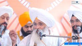 Sare Dukh Door Honde Eh Shabad Sun Ke.. Katha By Bhai Guriqbal Singh Ji (Amritsar)