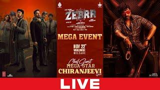 Zebra Movie Mega Event LIVE | Satya Dev, Daali Dhananjaya | Eashvar Karthic | YouWe Media