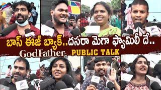 God Father Public Talk | Godfather Public Review | Megastar Chiranjeevi | Salman Khan | Nayanthara