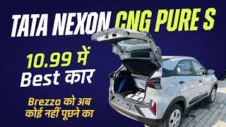 Tata Nexon CNG PURE S 2024 Detailed Walkaround Review Features Safety and Twin Cylinder Technology