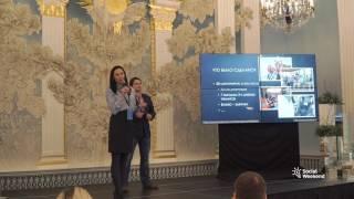 Demo Day Social Weekend 8. Выступление проекта "Школа управленческого мастерства"