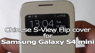 Chinese S-View Flip cover for Galaxy S4 mini - Review