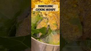 use pot holders…Cooking Tip️ #lifeafter50 #cooking #cookwithme #thanksgiving