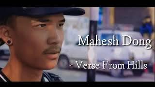 Mahesh Dong