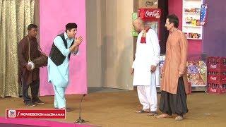 ZAFRI KHAN BATOR MARASI   WITH MEGHA  FULL COMEDY DRAMA CLIP Ft. Iftikhar Thakur & Akram Udhas