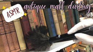 ASMR feather dusting at the antique mall. No talking. Background noises present. #asmr