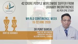 Bladder Wellness Campaign : Dr. Punit Bansal from Ludhiana