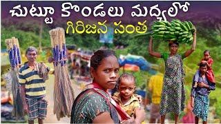 painfull Tribals Market || Kodama tribes || nandha santha near Easternghats