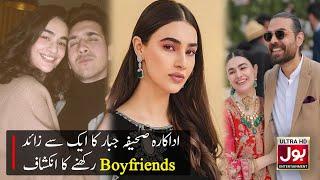 Saheefa Jabbar Revealed About Relationship With Her Boyfriends |Pakistani Actress | Model |Interview