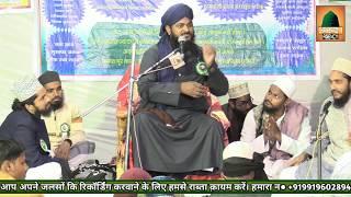 Maulana Kamaluddin Lucknavi | 29 November 2019 B.P Mawai Rod Faizabaad U.P | Shahbaziya Agency