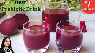 Digestive Drink For Healthy Gut | Antioxidants Rich Beetroot Kanji | Probiotic Drink |Fermented Food