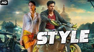 Style - Full Movie Dubbed In Hindi | Unni Mukundan, Tovino Thomas, Priyanka Kandwal