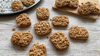 Peanut cookies | Peanut biscuits | Peanut butter cookies | Peanut butter biscuits | Yummy Lyfe