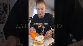 любимый Бутерброд #рецепты #рецепты #вкуснопростоибюджетно
