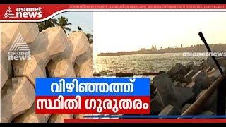 Vizhinjam Harbour construction is in crisis due to the lack of rocks