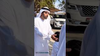 Sheikh Hamdan / فزاع FAZZA / Dubai 29.12.2023
