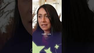 Как отличить прокрастинацию от депрессии и сдвг?  #психотерапия #психология #сдвг