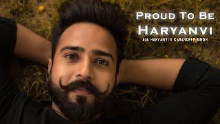 Proud To Be Haryanvi | Haryanvi Short Film | Ajy Haryanvi | Anchor Manu | FFW Records