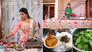 என்னுடைய Happy Days| Colorstamil Tv Show| Pulicha keerai kadaiyal | Spicy Fish Gravy| Vennila Veedu