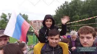 Ролик для предприятий! ТРК "ЛОБНЯ"