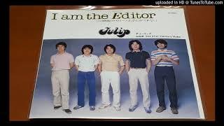 ＴＵＬＩＰ　I am the Editor (この映画のラストシーンは、ぼ