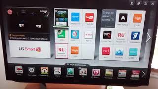 Как вернуть YouTube на Smart TV LG / Установка Fork Player на Smart TV