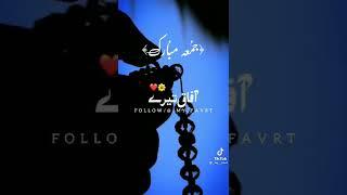 Khair ul bashar rutba tera||jumma Mubarak status (Islamic Abbas Maqsood)