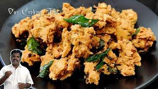 மொறு மொறு மாவு பக்கோடா # How To Make Maavu Pakoda In Tamil # How To Make Bakora # Pakoda Recipe #