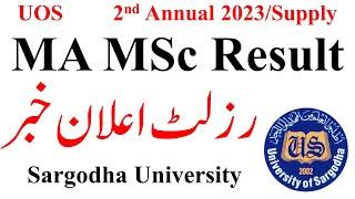 MA MSc Supply 2023 Result UOS | MA MSc 2nd Annual 2023 Result UOS | MA MSc Results 2024 UOS