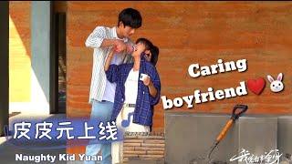 Aaron deng chaoyuan as a caring boyfriend || Professional Single️