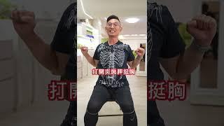 你有長期頭痛的困擾嗎？有可能是脖子在抗議哦！快來試試這樣做～#脊椎保健達人鄭雲龍 #身體智慧 #頸椎退化#強背訓練營 #bodylearning