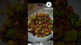 capsicum curry #capsicumcurry #shorts #ytshorts #ashortaday #reels #trending #viral #yt #youtube