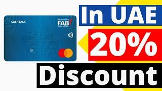 FAB Cashback Credit Card | Best cashback credit card in dubai | UAE Credit Card 2023