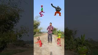 Camera lens rotating to Dancing frog, jocker, gorilla & Dami tu cosita alien - funny vfx #trending