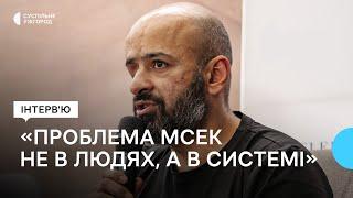 Реформа МСЕК, порушення прав військових і ветеранів. Інтерв'ю з Масі Найємом