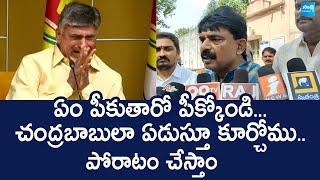 Perni Nani Strong Counter To Chandrababu Naidu and Pawan Kalyan | @SakshiTVLIVE