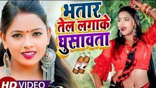 HD VIDEO धोबी गीत | सबसे खतरनाक  फाडू सवाल जवाब | भतार तेल लगाके घुसावता | Babu Shailendra, Anshika