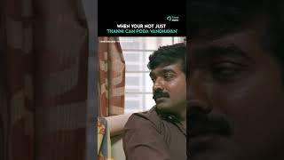 Thanni Can Podavanthavan Bro Naanu  #Dharmadurai #Vijaysethupathi #TamilMemes #TamilSongs